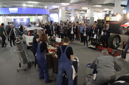 Zagreb auto show 2018 Drum ti dam